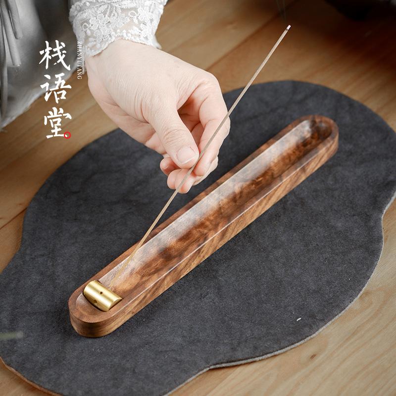 栈语原创家用胡桃木香插创意线香