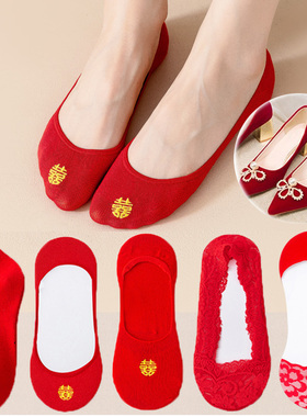 新郎新娘袜子结婚红色船袜结婚喜袜婚鞋男女一对红袜子短袜中筒棉