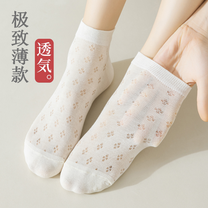 女大码船袜40夏薄款袜子