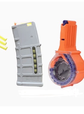 精击司俊MCX MPX ATM416文具盒蛋夹蛋鼓短剑ARP9透明蓝色冰凉蛋匣