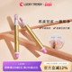 LUCKY TRENDY美甲护理棒笔手指指甲去死皮甘皮倒刺工具进口正品