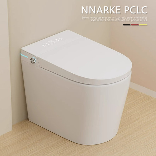 马可波罗58长小户型一体智能马桶