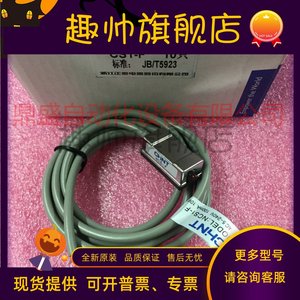CHNT正泰气缸磁性开关接近开关NCS1-F/U/J/S/G传感器感应器开关新