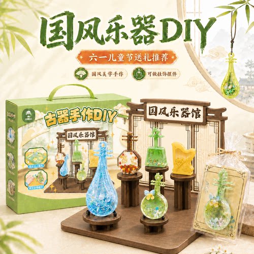 古风手工复刻迷你琵琶古琴箜篌