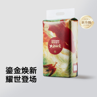 纸尿裤 4XL码 裤 2包 型纸尿裤 碧芭宝贝大鱼海棠鎏金装