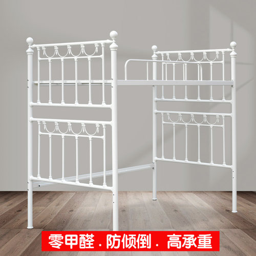 美式儿童双层高低子母床上