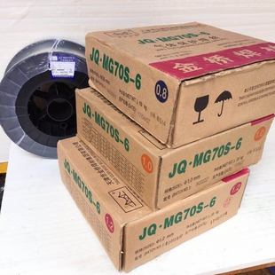 金桥MG70s-6实心药心焊丝气保焊丝二保焊丝ER50-6 0.8 1.01.2 1.6