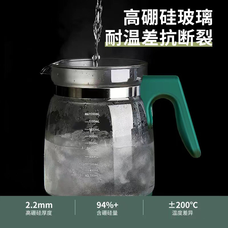 恒温水壶婴儿专用冲奶粉烧热水壶暖奶消毒调奶器智能多功能泡奶机