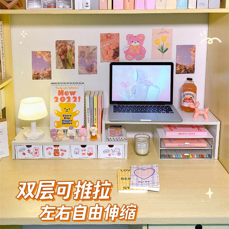 电脑增高架白色宿舍桌面收纳笔记书桌办公室垫高ins置物架垫高架