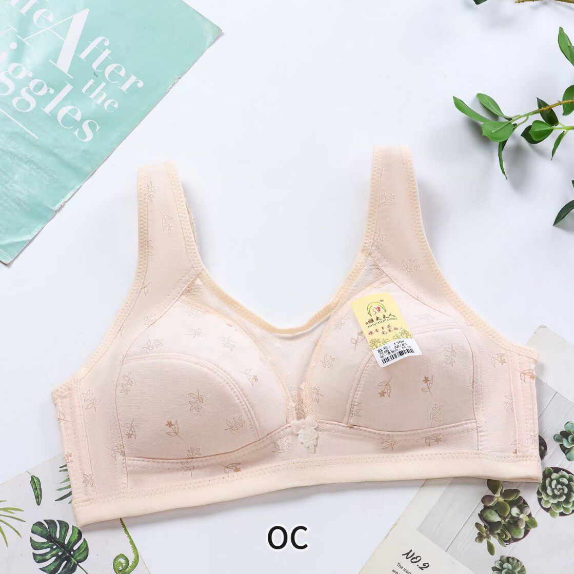 中老年人妈妈内衣薄款夏季后扣文胸背心式大码无钢圈运动女士胸罩