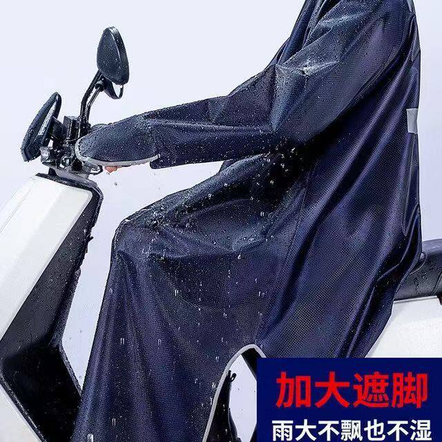 雨衣全身一体式雨衣电动车雨衣加厚防暴雨电动车雨披摩托车雨衣
