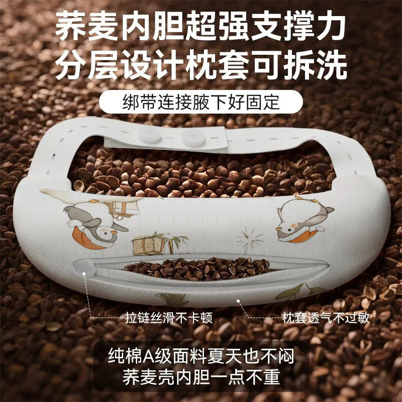 婴儿歪脖矫正器月牙枕头儿童宝宝歪脖子纠正枕偏头颈托新生定型枕