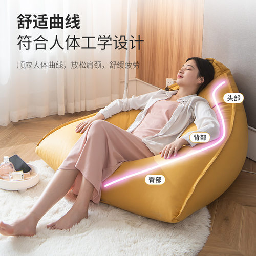 热销懒人沙发豆袋布套榻榻米椅简约沙发椅室内室外均可用创意潮流