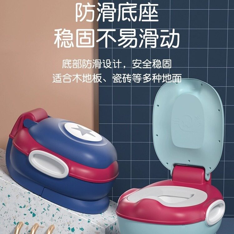 儿童马桶宝宝多功能坐便器男孩女孩宝宝小马桶婴儿幼儿便盆尿盆