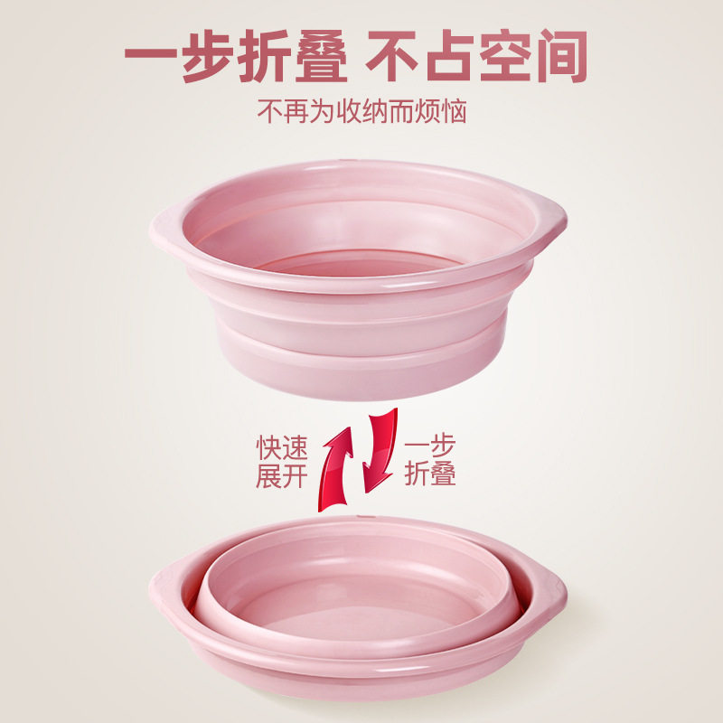 纯色双耳折叠脸盆旅行式加厚塑料盆家用水盆宿舍洗衣盆盆子
