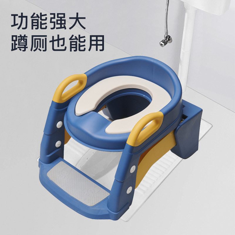 三用可折叠马桶梯宝宝式阶梯马桶圈儿童辅助坐便器家用带扶手