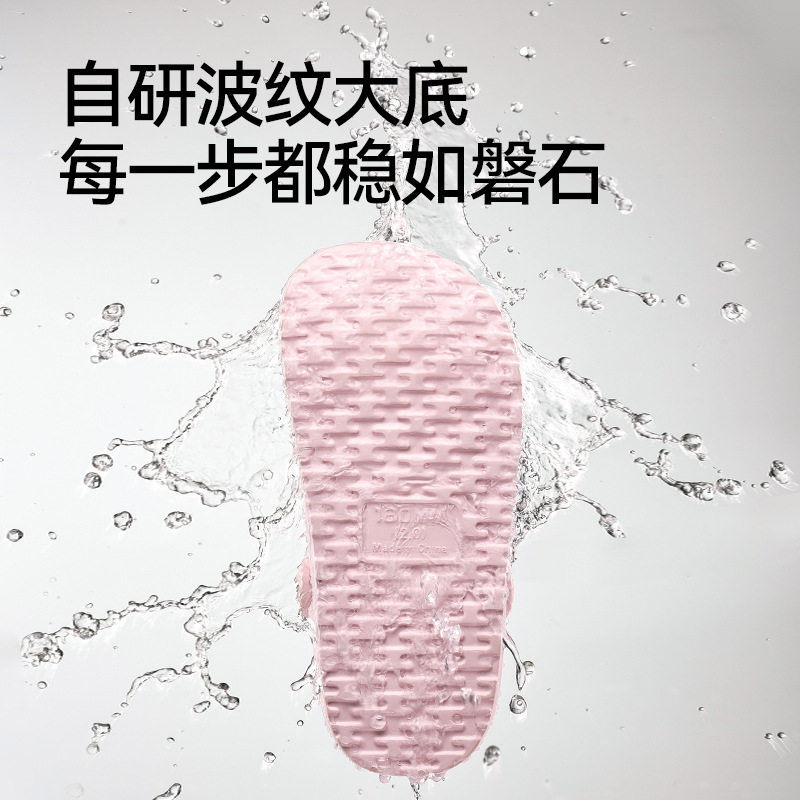 幸福玛丽儿童卡通凉鞋洞洞鞋夏季女童宝宝外穿防滑EVA沙滩凉拖鞋