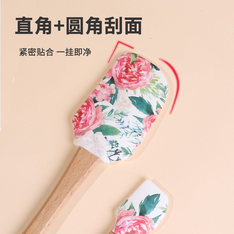 硅胶刮刀烘焙工具大小号套装蛋糕奶油抹刀木柄刮刀烘焙软刮刀
