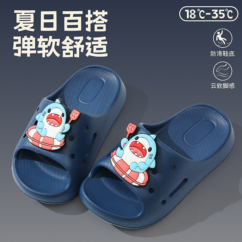 儿童拖鞋女童夏季新款卡通可爱兔子轻便居家室内软底中小童凉拖鞋
