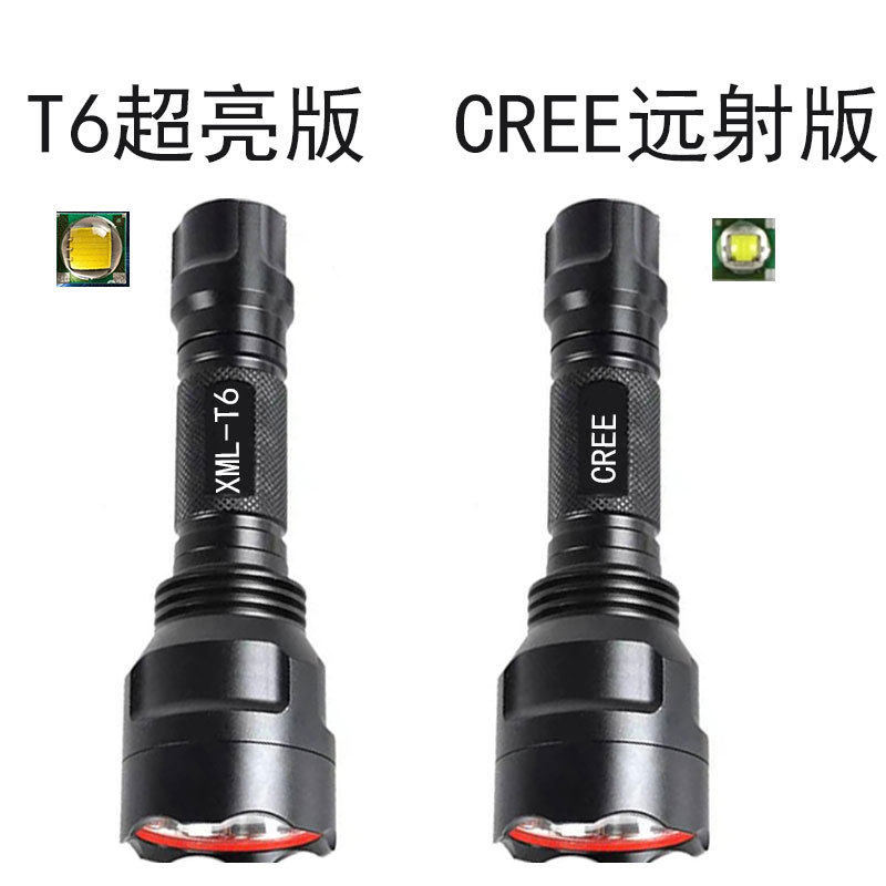 工厂C8强光手电筒led灯定焦 T6超亮远射铝合金户外家用照明灯