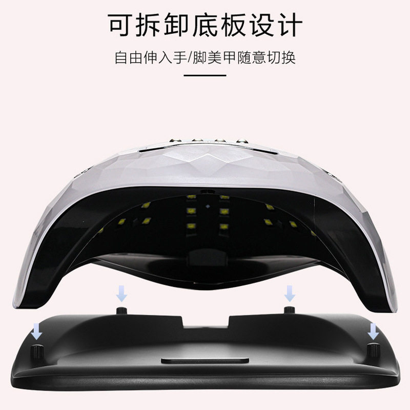 Y21美甲灯248W速干UV智能红外智能感应60颗LED烤甲油胶光疗机,彩妆/香水/美妆工具,美甲灯/美甲机,淘宝优惠券,粉丝福利购,淘宝优惠卷