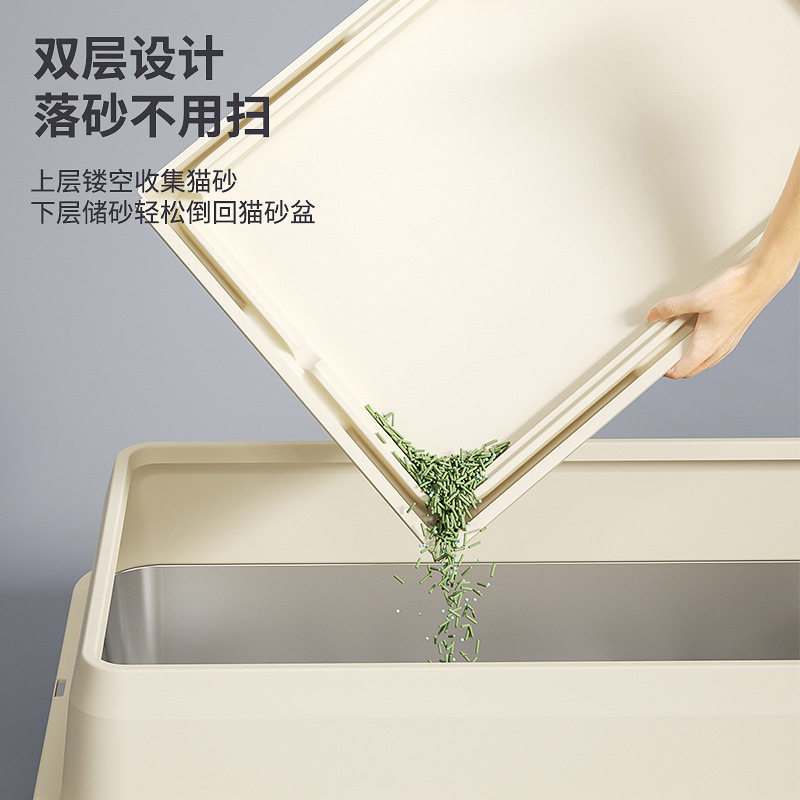 不锈钢猫砂盆防外溅盖防带砂猫砂垫超大号顶入式半封闭猫厕所
