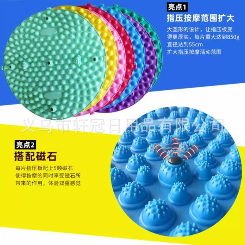 指压板足底按摩垫家用小冬笋压指板超痛足脚底圆形按摩垫