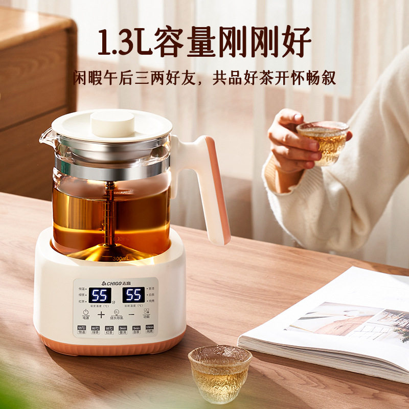 婴儿调奶器玻璃恒温热水壶智能保温冲奶泡奶粉热奶温奶机