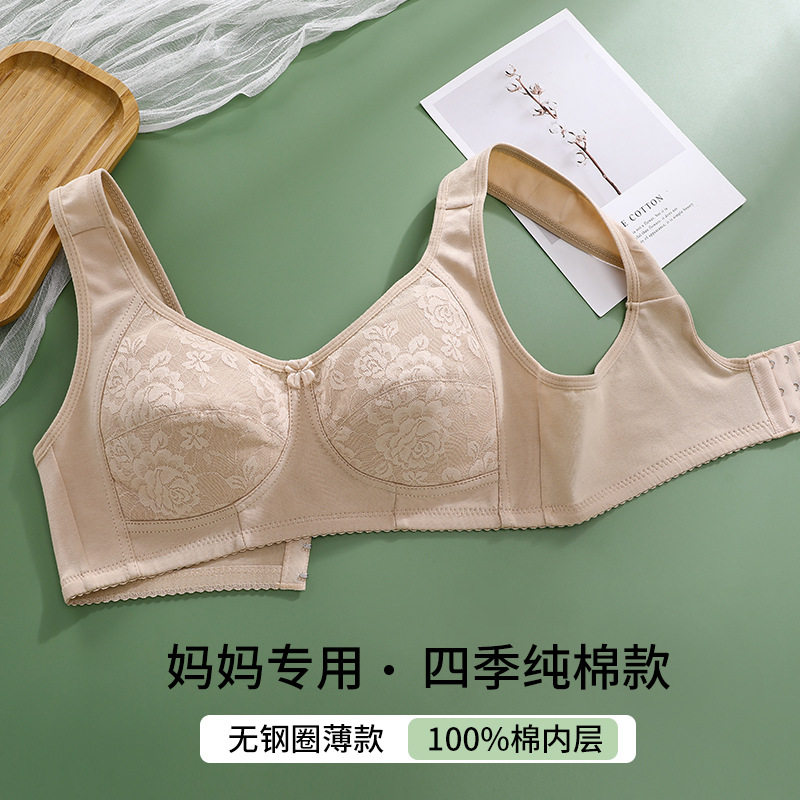 中老年文胸夏季薄款无钢圈妈妈无海绵内衣女背心后扣蕾丝胸罩521