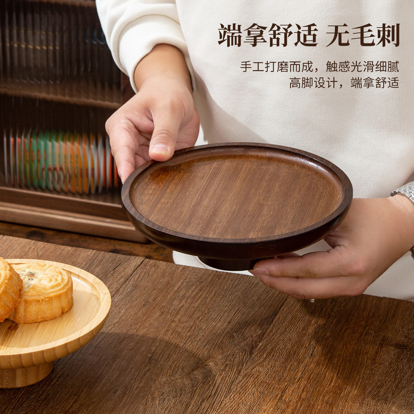 简约复古木质高脚盘家用客厅点心托盘甜品台展示架竹制高脚水果盘