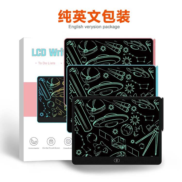 16寸液晶手写板 lcd光能电子小黑板高亮彩色粗笔儿童大尺寸涂鸦板