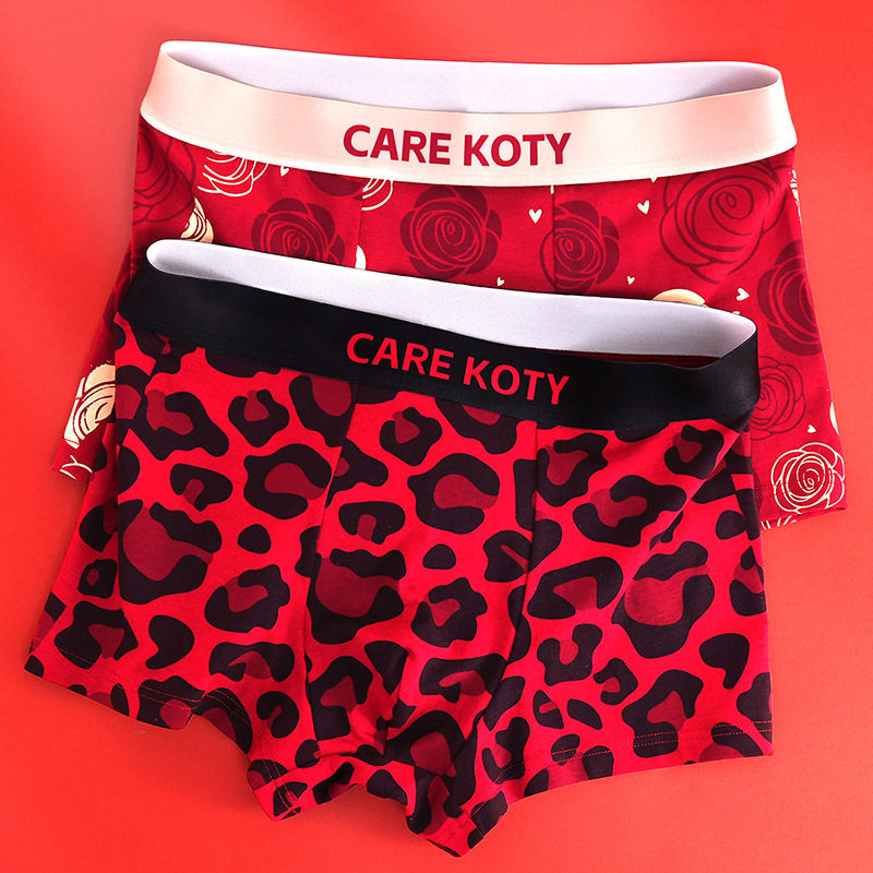 男士豹纹平角裤红色本命年2025新年结婚礼物宽松透气内裤