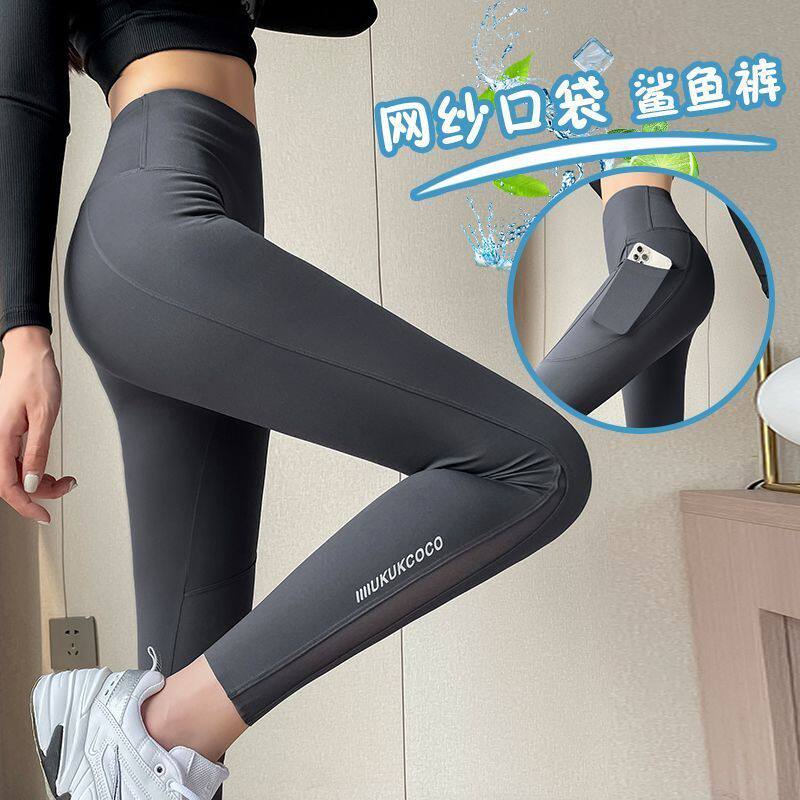 网纱口袋鲨鱼裤高腰女夏季外穿九分薄款瑜伽打底裤芭比裤收腹提臀