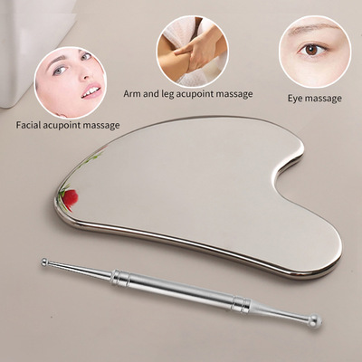 现货304不锈钢刮痧板面部按摩爱心形刮痧工具点穴笔guasha套装