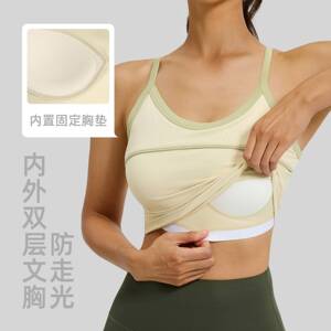 聚衣堂新款线感运动背心一体杯美背防震运动瑜伽文胸上衣女
