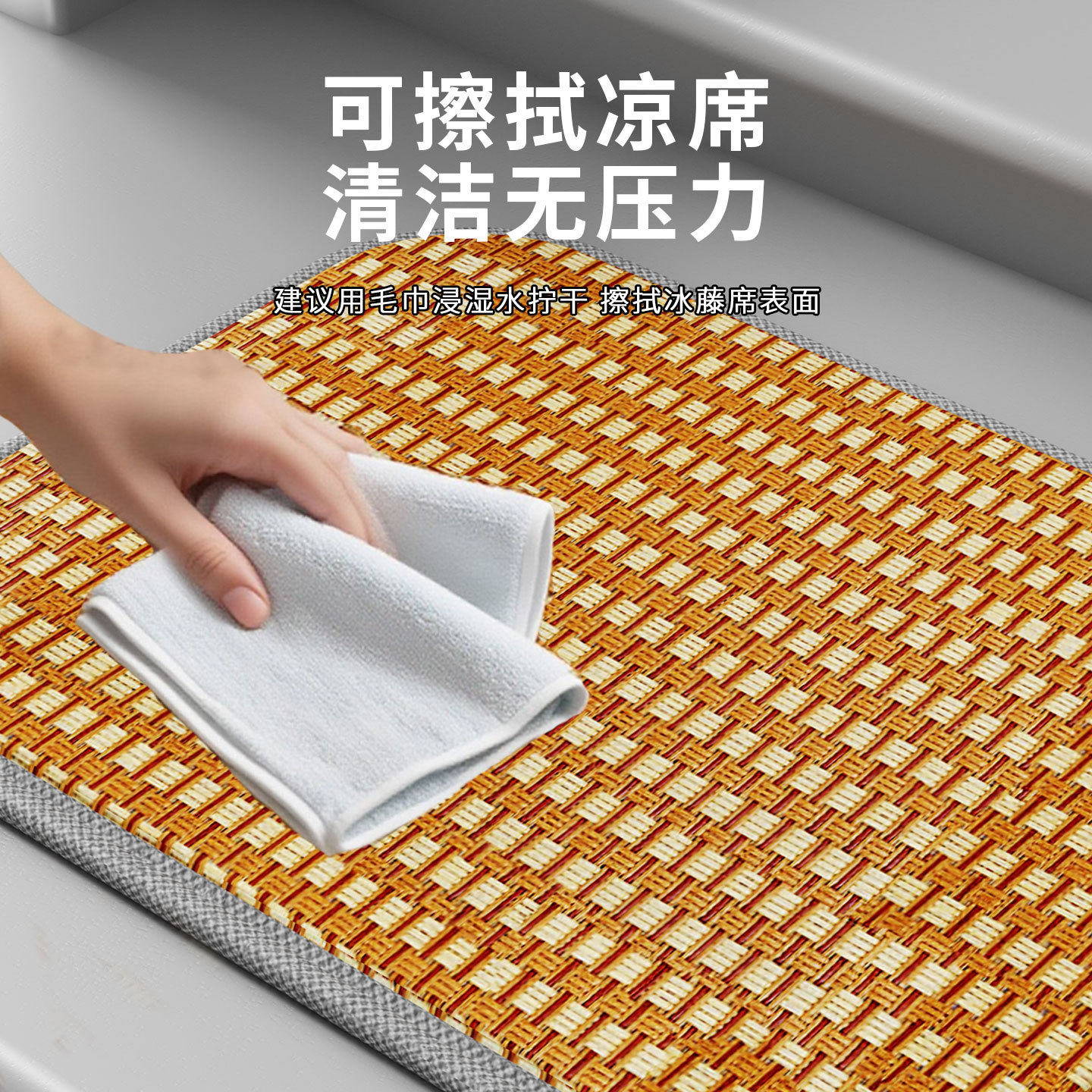 宠物垫子宠物狗猫夏天降温凉垫藤席靠枕透气舒适凉席四季通用