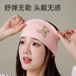魔术贴月子发带头巾产后防风保暖发箍待产包纯棉月子帽无感佩戴