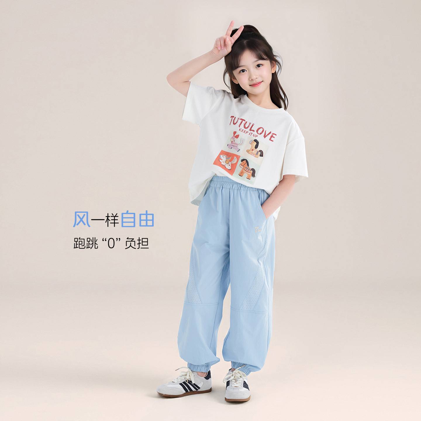 图图小象男女童牛仔裤夏季儿童新款简约热裤休闲百搭短裤亲子