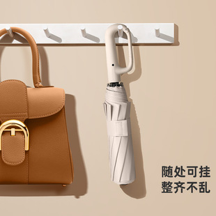 环扣全自动雨伞加大号加固加厚男士高端女晴雨两专用车载反向折叠