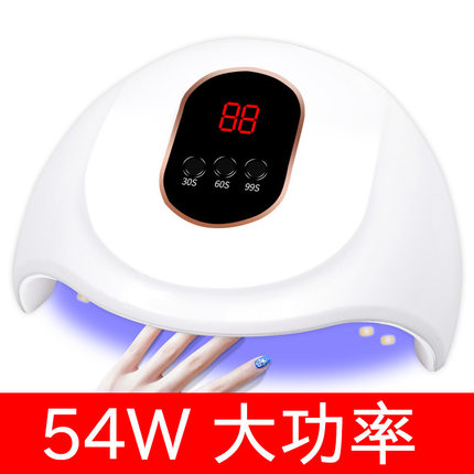72W大功率美甲灯18LED智能感应速干光疗灯SUN19mini指甲烘干机