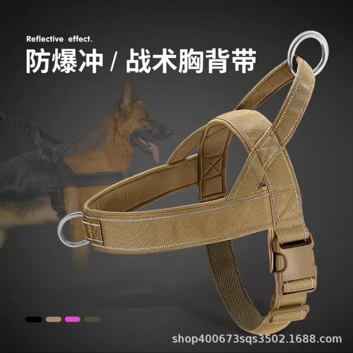 狗项圈大型犬防爆冲狗脖圈 狗狗牵引绳胸背带项圈 德牧大狗狗绳子