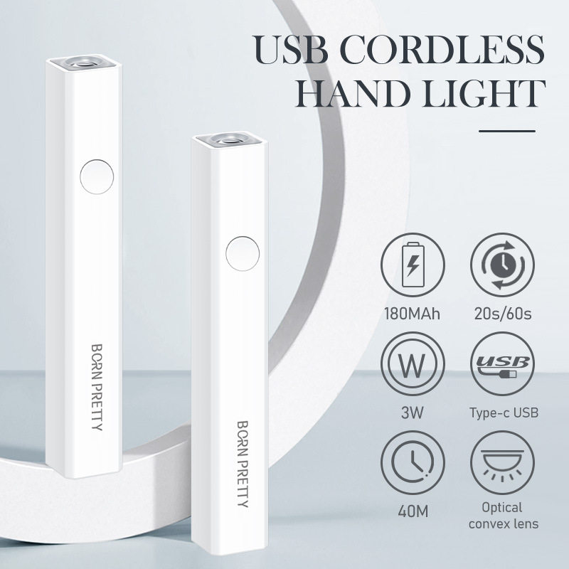 BORN PRETTY新款蓄电美甲一字灯 便捷式不黑手美甲光疗灯UV灯,彩妆/香水/美妆工具,美甲灯/美甲机,淘宝优惠券,粉丝福利购,淘宝优惠卷