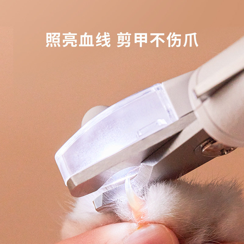 小佩指甲剪猫咪防血位指甲刀Led灯光狗狗用品磨甲器宠物修甲钳