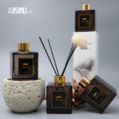 香薰家用室内持久栀子花酒店卧室房间卫生间厕所除臭高级小众香氛