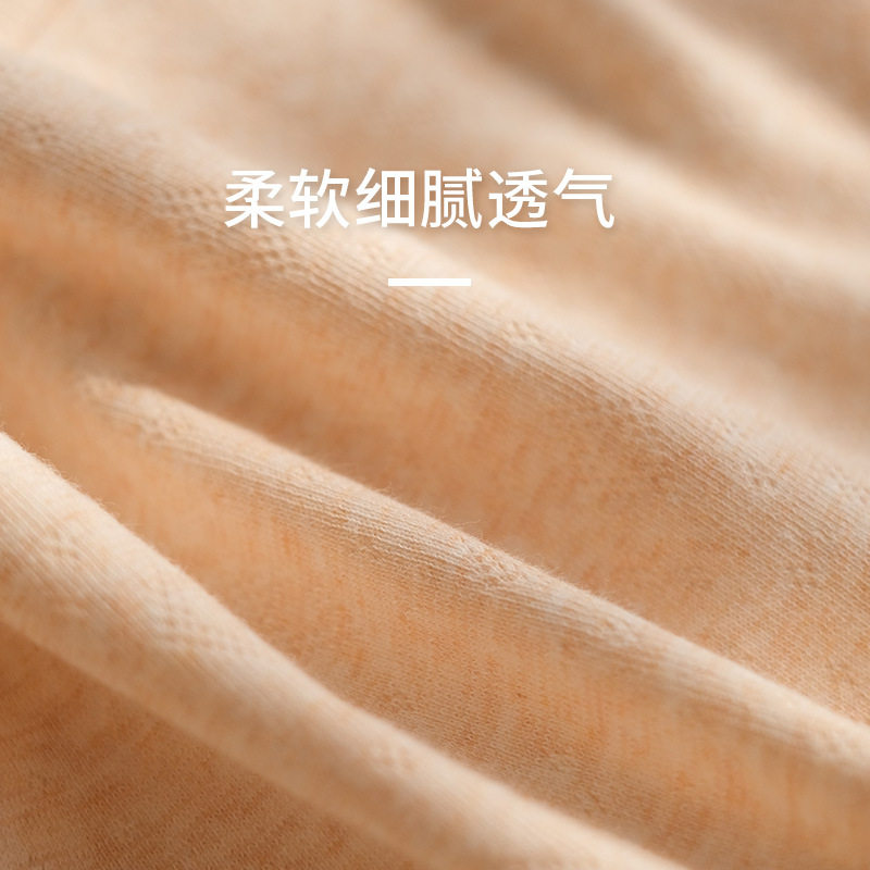 纯棉青少年内裤糯叽叽情侣男士内裤彩棉男士平脚裤舒适亲肤内裤