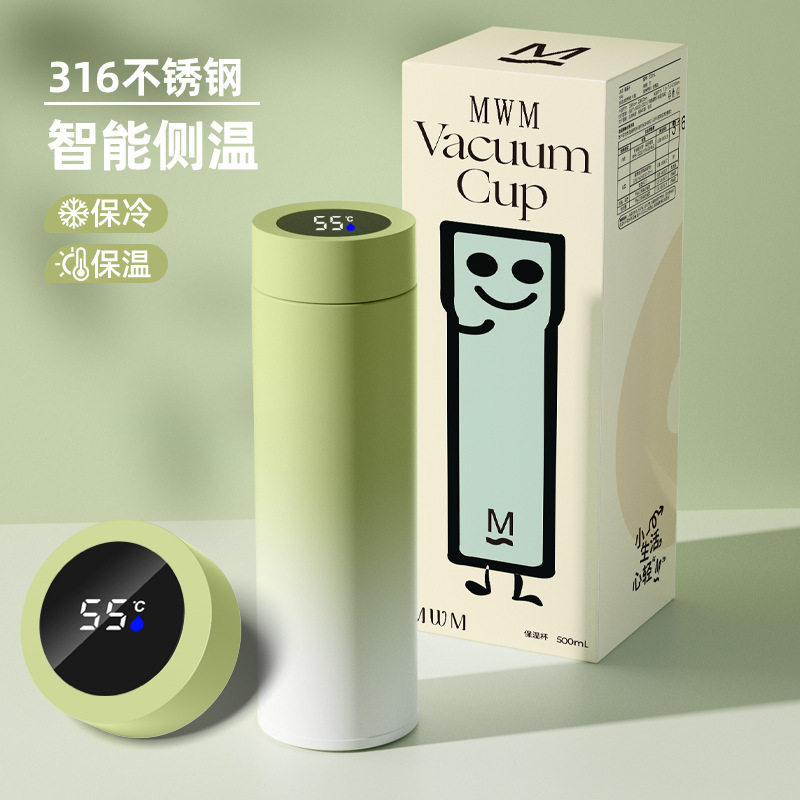智能温显316不锈钢保温杯商务直杯公司活动礼品杯印刻高颜值水杯