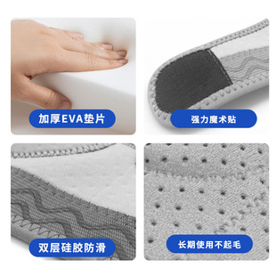 护膝运动户外打球舞蹈瑜伽防撞跪地海绵护膝运动护具体育用品