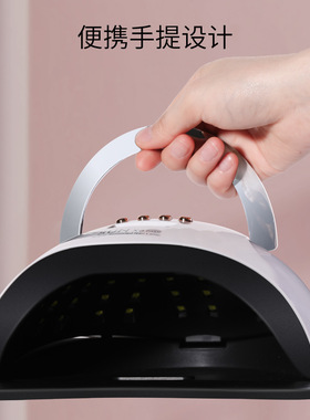 220w大功率美甲灯 速干led/uv烤灯不黑手光疗机智能美甲机光疗灯