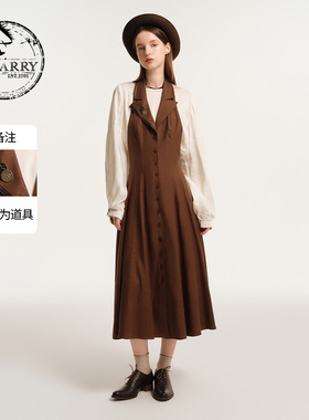 D-HARRY/迪哈利2024秋季新款复古收腰咖色马甲连衣裙DH243J97526D