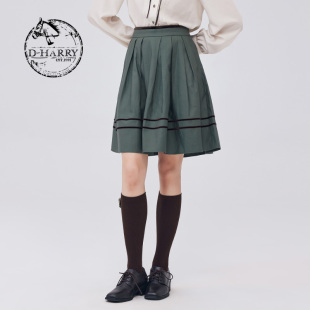 优雅墨绿色丝绒拼接半裙DH233M96380D 迪哈利2023秋新款 HARRY